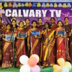 Other Events